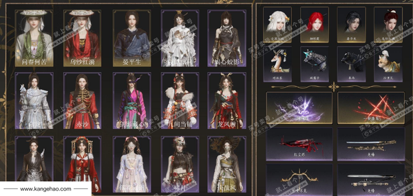 燕云十六声账号官服角色等级：100
 风华值：56687
 武林造诣：3.627鹅
 全部套装：问春何苦/乌纱红漪/晏平生/卿知吾心/剑影藏心/云中锦书/快哉风/山君啸林/青玉案/浣溪沙/鹊踏枝/贺新词/雁还乡/...