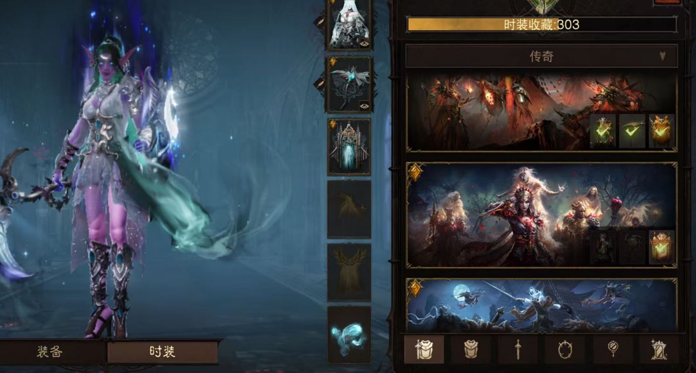 AH23048暗黑不朽账号详情图22 AH23048暗黑不朽账号详情图22