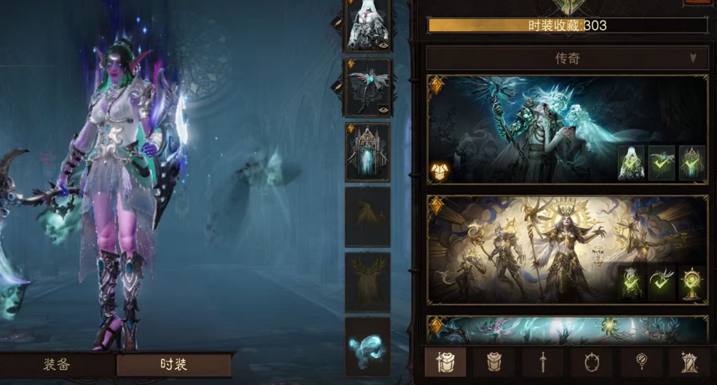 AH23048暗黑不朽账号详情图24 AH23048暗黑不朽账号详情图24