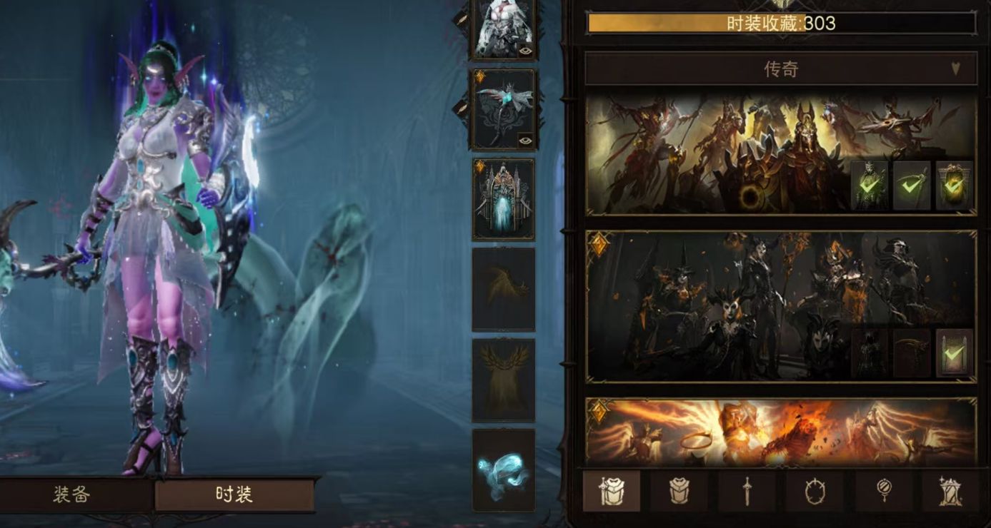 AH23048暗黑不朽账号详情图20 AH23048暗黑不朽账号详情图20