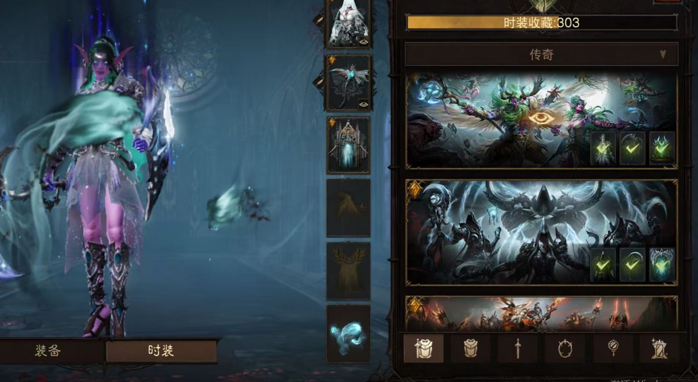 AH23048暗黑不朽账号详情图23 AH23048暗黑不朽账号详情图23