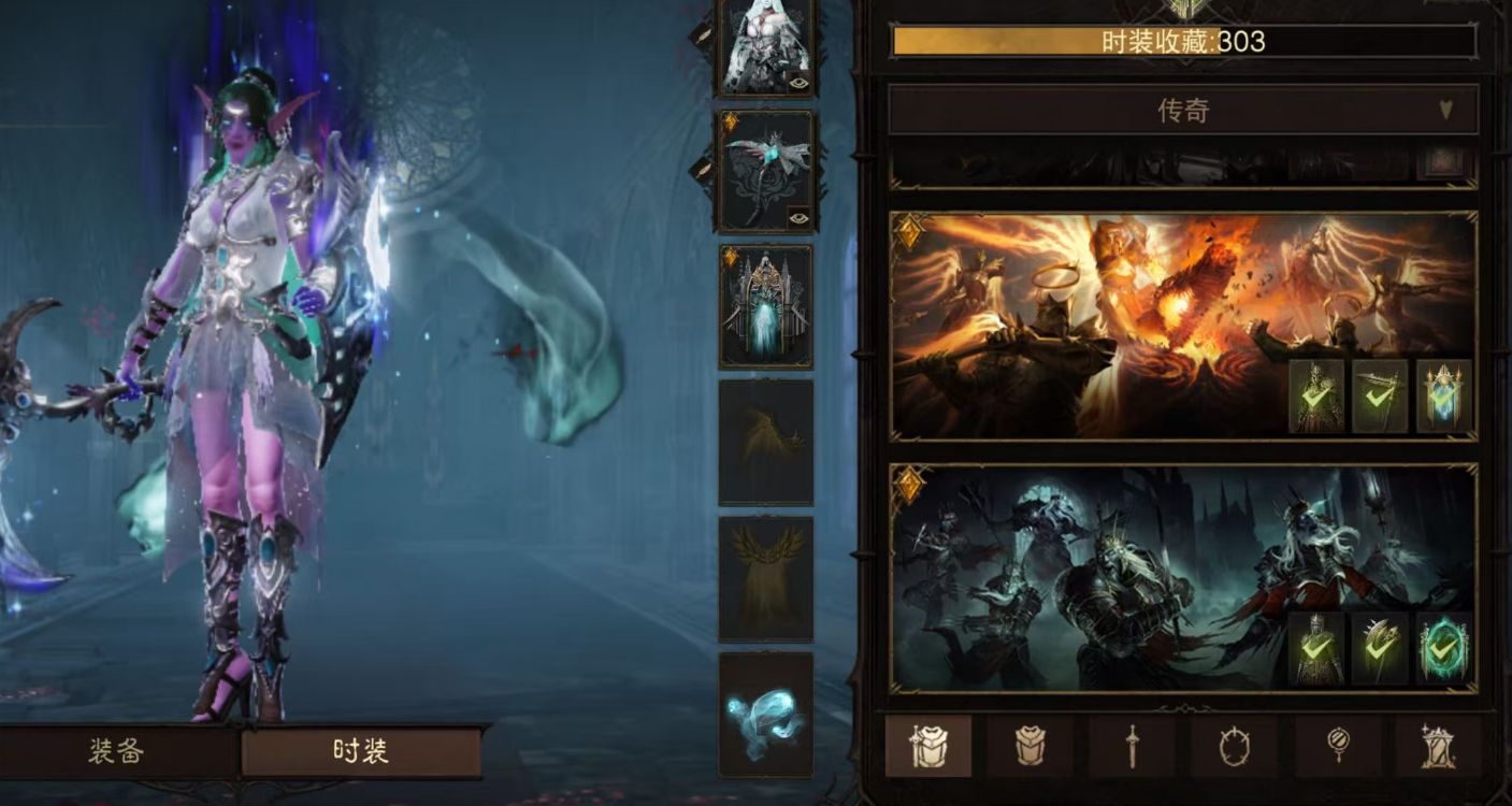 AH23048暗黑不朽账号详情图19 AH23048暗黑不朽账号详情图19