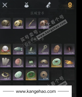 YYS35679燕云十六声账号详情图14