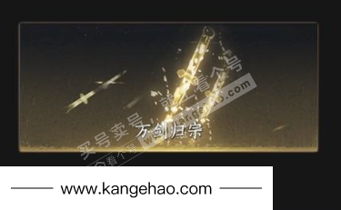 YYS35686燕云十六声账号详情图10