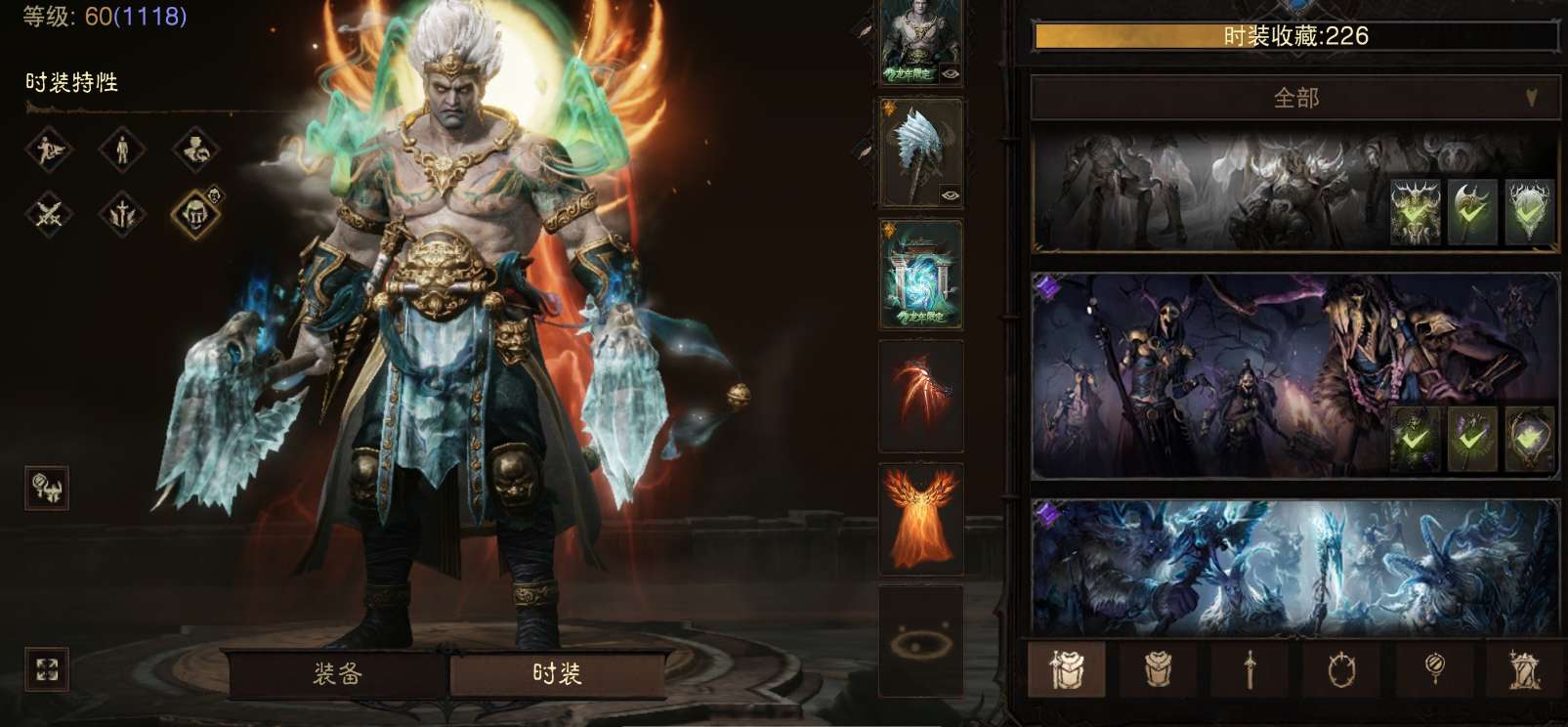 AH23050暗黑不朽账号详情图15 AH23050暗黑不朽账号详情图15