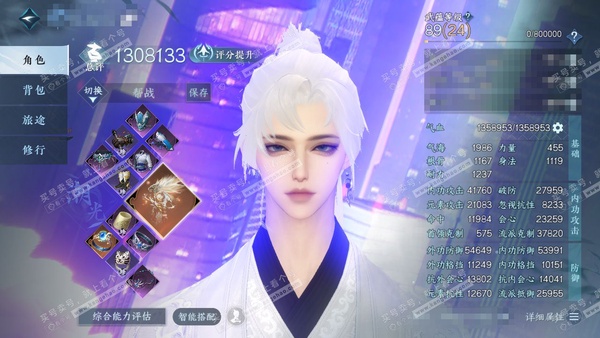 逆水寒手游账号渠道服对酒狂歌渠道服 对酒狂歌 男潮光/龙吟 评分130w 累充称号卧看千山 【2神兵】啸霆神威-昼宇灵晖·进阶 铜钱:387w 衣品41w 国色8.6w 馆藏11w  13颗已用天赏+3转盘外观+1个舞阳白发未用