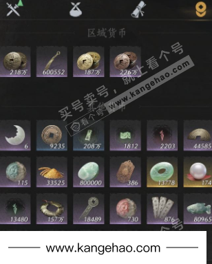 YYS35717燕云十六声账号详情图20