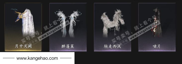 YYS35718燕云十六声账号详情图8 YYS35718燕云十六声账号详情图8