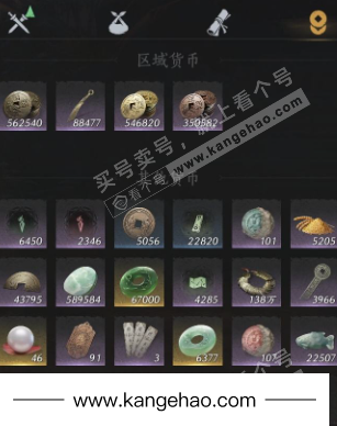 YYS35729燕云十六声账号详情图19