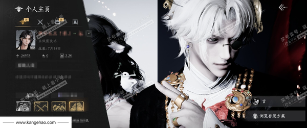 燕云十六声账号官服官服 男角色 角色等级：100 风华值：26978 武林造诣：3.540鹅  已用3八音+1未用八音 全部套装：晏平生/乐神师延/鹊踏枝/雁还乡/云中锦书/红尘书/青玉案/难问青溪/芳时歇/南风...