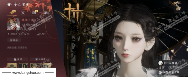 燕云十六声账号官服5已用 等级：100 风华值：49204 武林造诣：3.501鹅 全部套装：葬花吟/问春何苦/晏平生/风吟彼岸/青丘千岁/卿知吾心/云中锦书/快哉风/山君啸林/青玉案/山水一砚/鹊踏枝/贺新词/...