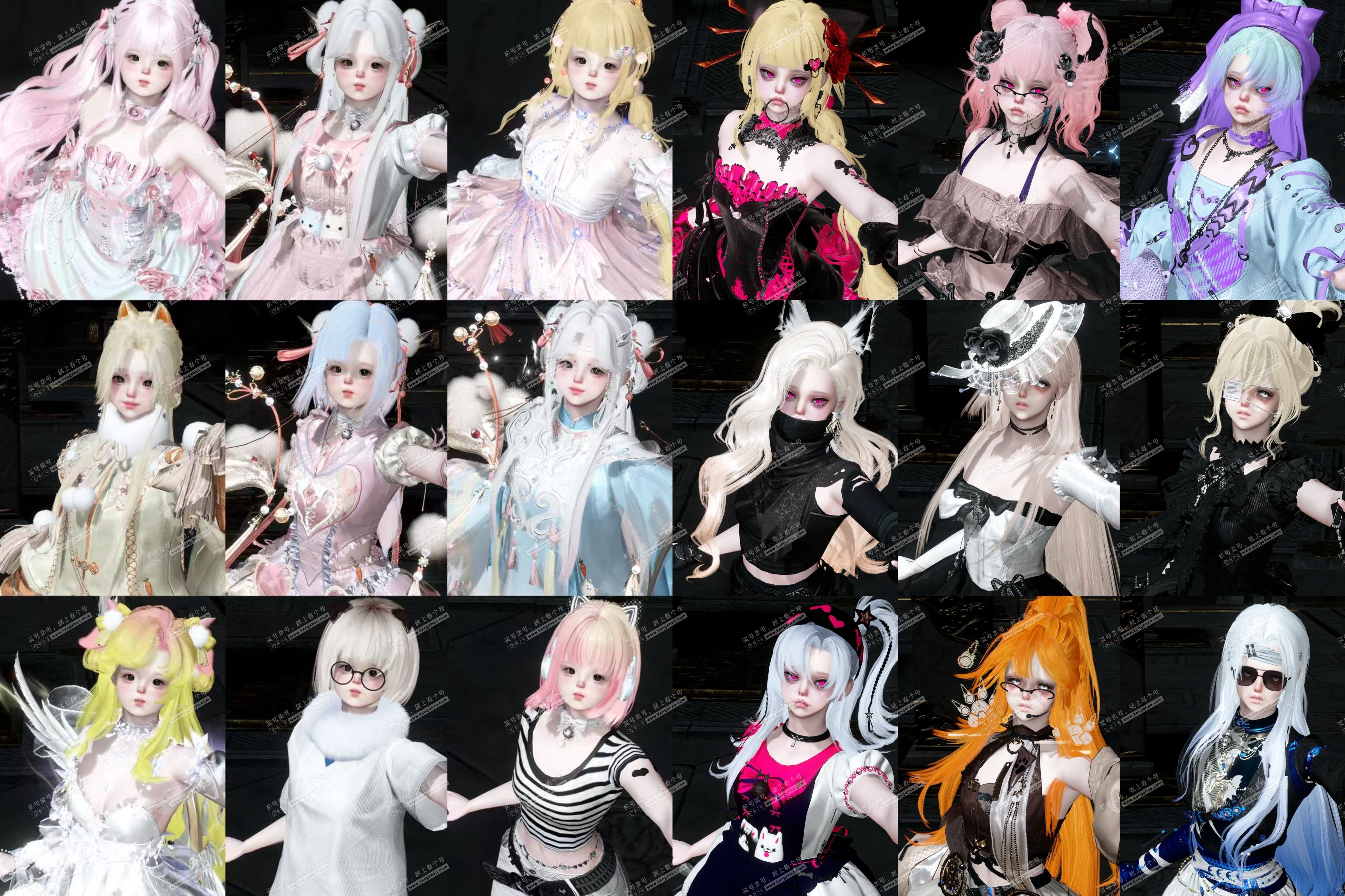 NSH328597逆水寒手游账号详情图34 NSH328597逆水寒手游账号详情图34