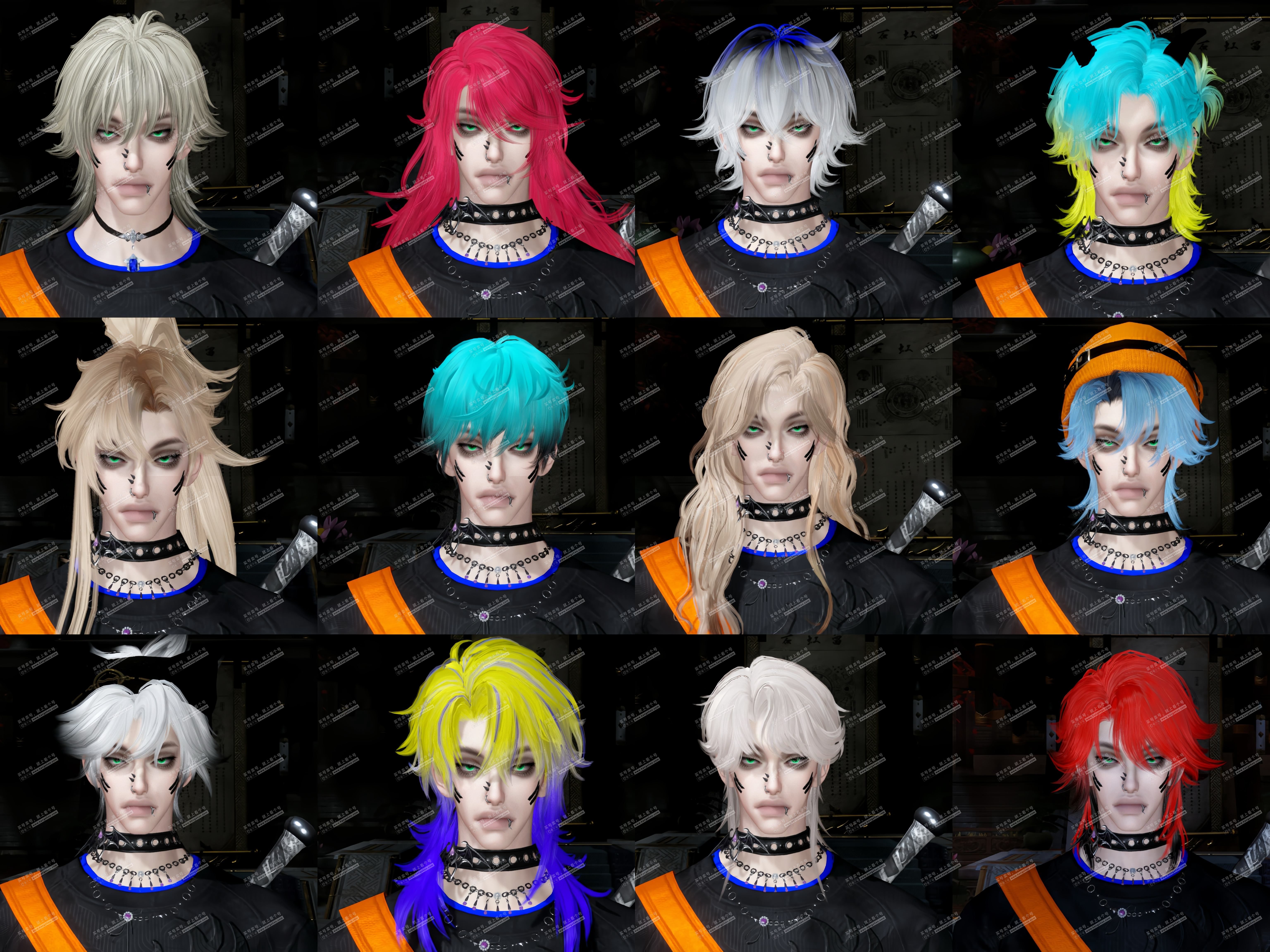 NSH328597逆水寒手游账号详情图33 NSH328597逆水寒手游账号详情图33