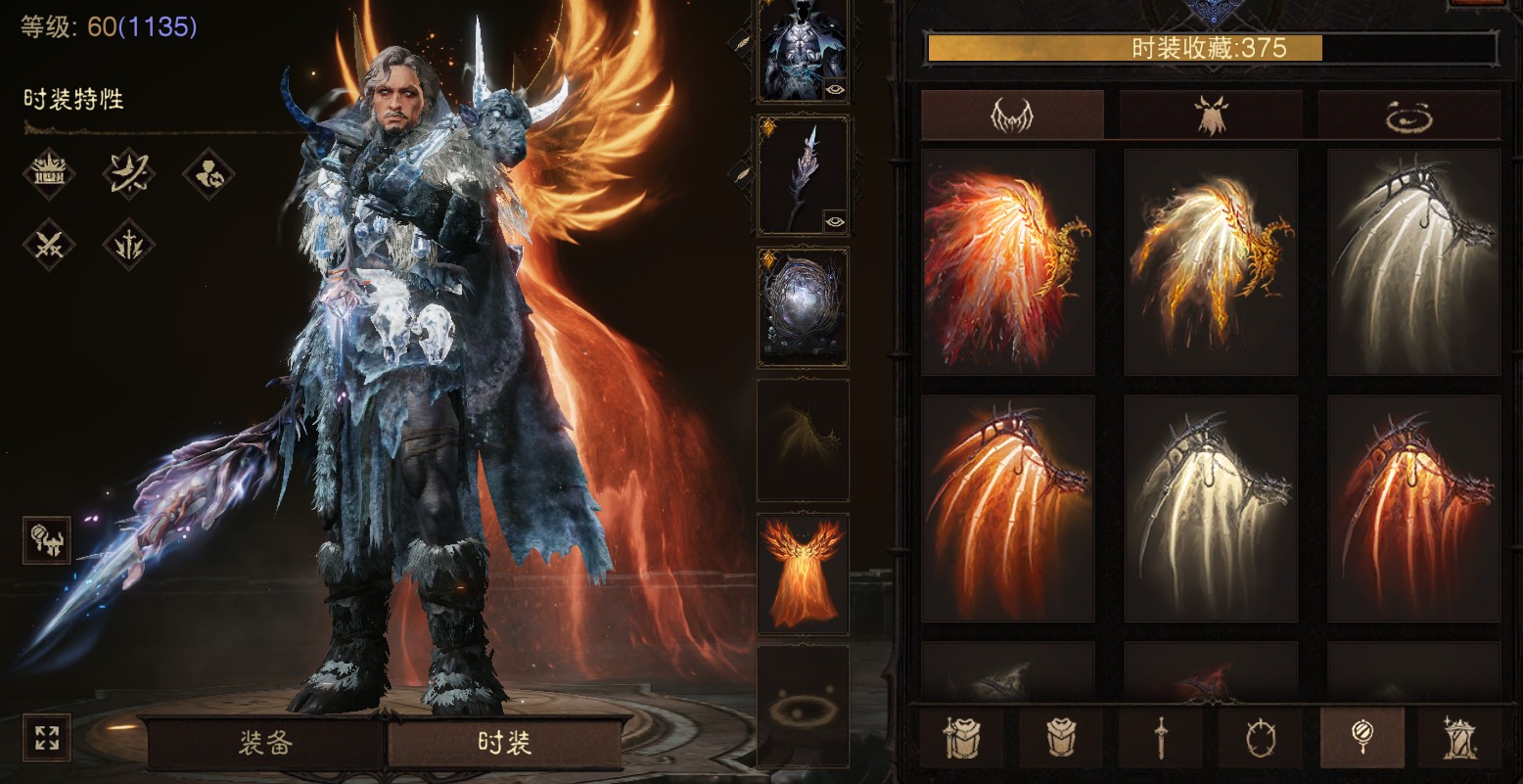 AH23054暗黑不朽账号详情图29