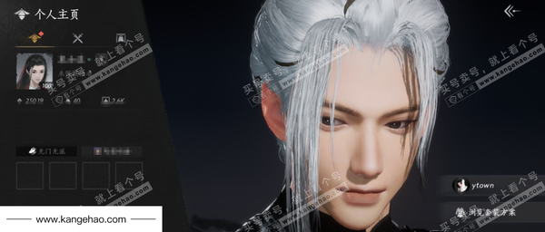 燕云十六声账号官服2已用 等级：100 风华值：25019 武林造诣：3.527鹅 套装：晏平生/无间无相/问春何苦/乌纱红漪/剑影藏心/云中锦书/芳时歇/午风清/望乡客/一心三藏/逐红花/遥夜行/江湖客/白衣修...