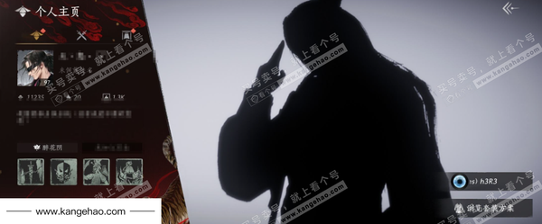 燕云十六声账号官服1已用 等级：97 风华值：11235 武林造诣：3.077鹅 套装：问春何苦/晏平生/雁还乡/相思曲/江湖客/剑影藏心/射虎南山/清河强者/梨花泪 武器特效：一雷惊蛰 武器外观：翦鳞光/吹冷秋...