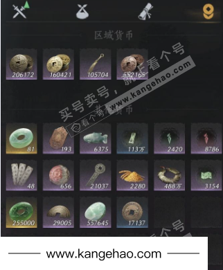 YYS35791燕云十六声账号详情图25 YYS35791燕云十六声账号详情图25