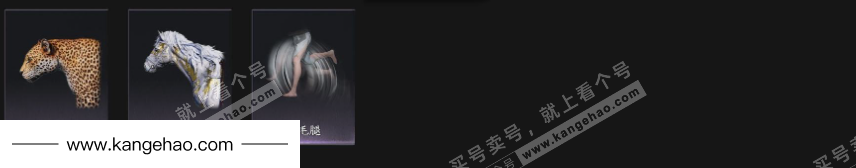 YYS35792燕云十六声账号详情图7