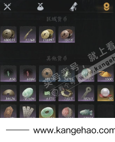 YYS35792燕云十六声账号详情图20