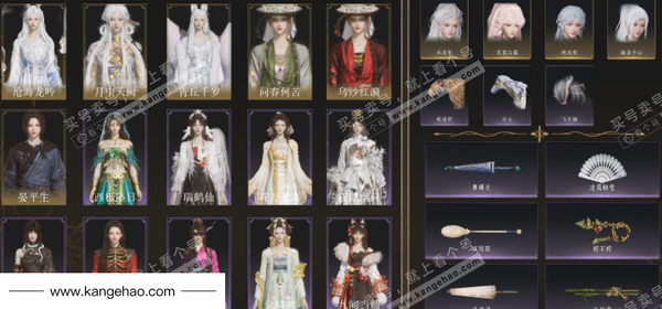 燕云十六声账号官服官服 女角色 角色等级：99 风华值：63981 武林造诣：3.279鹅 9已用八音窍 全部套装：问春何苦/乌纱红漪/晏平生/月中天阙/青丘千岁/沧海龙吟/金鳞阙/剑影藏心/青玉案/山水一砚/浣...