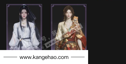 YYS35798燕云十六声账号详情图3