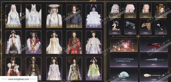 燕云十六声账号官服角色等级：100
 风华值：54108
 武林造诣：3.380鹅
 全部套装：葬花吟/晏平生/青丘千岁/沧海龙吟/风花雾/云中锦书/快哉风/卿知吾心/山君啸林/青玉案/雁还乡/红尘书/芳时歇/南...