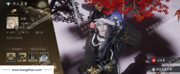 燕云十六声账号官服8已用 等级：100 风华值：39871 武林造诣：3.301鹅 全部套装：问春何苦/晏平生/青丘千岁/青玉案/浣溪沙/鹊踏枝/快哉风/紫薇阙/红尘书/花问春言/芳时歇/午风清/南风熏/一心三藏...