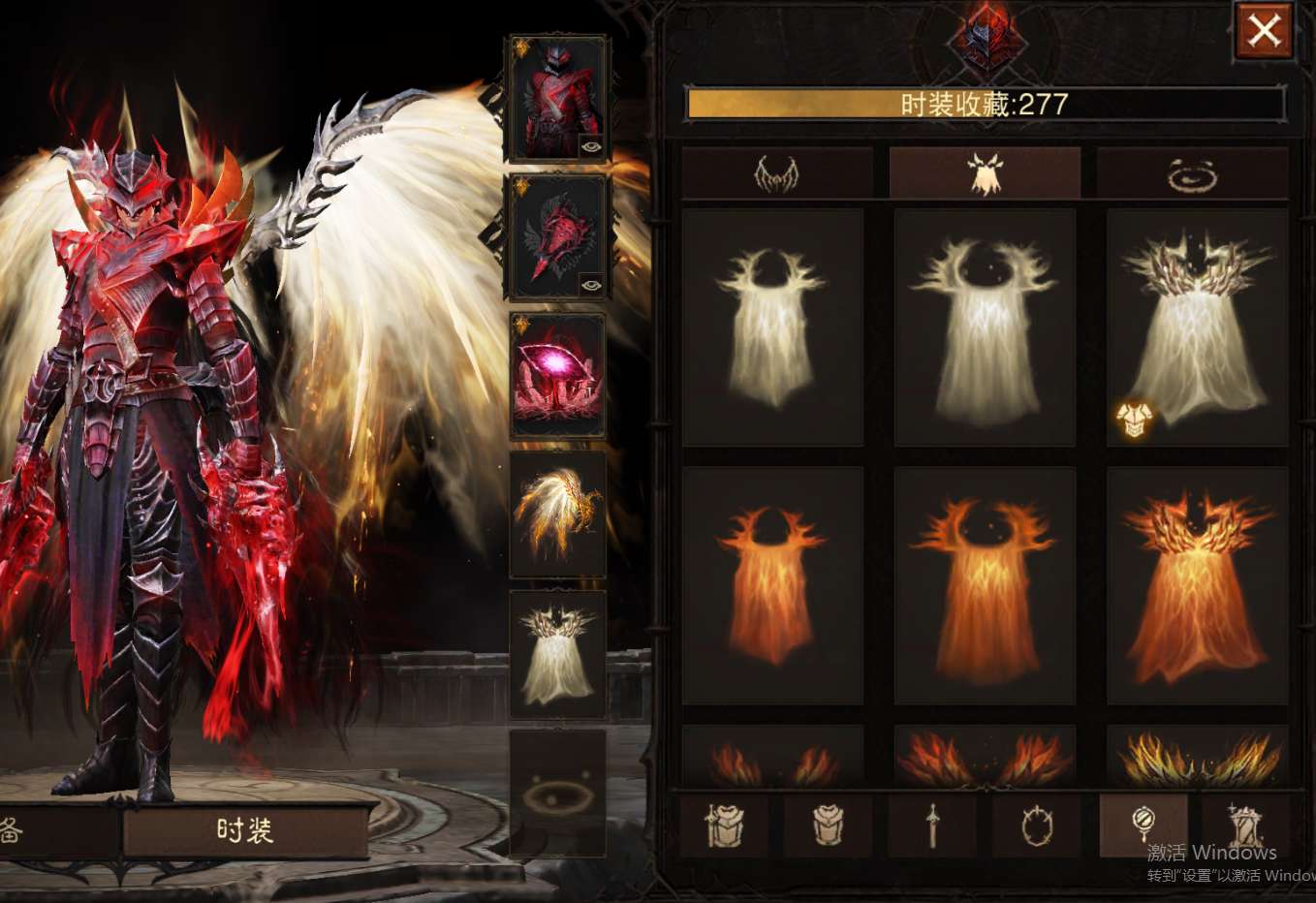 AH23058暗黑不朽账号详情图25