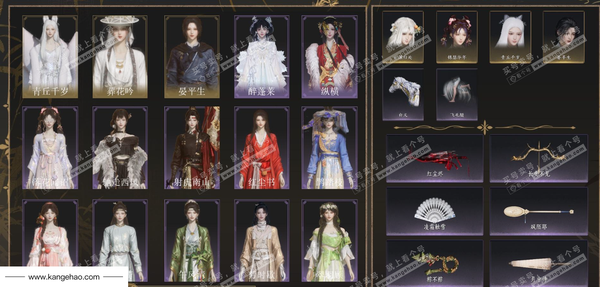 燕云十六声账号官服角色等级：100
 风华值：43305
 武林造诣：3.404鹅
 全部套装：葬花吟/晏平生/青丘千岁/鹊踏枝/红尘书/芳时歇/云中锦书/午风清/南风熏/望乡客/一心三藏/逐红花/遥夜行/江湖客...