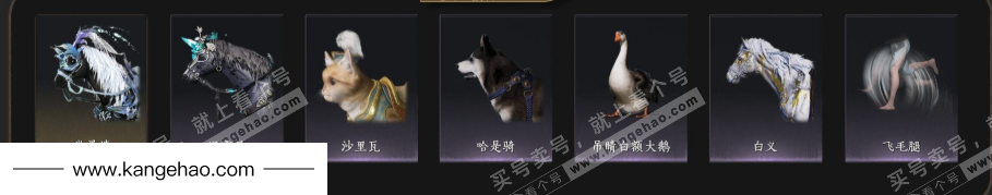 YYS35811燕云十六声账号详情图8 YYS35811燕云十六声账号详情图8