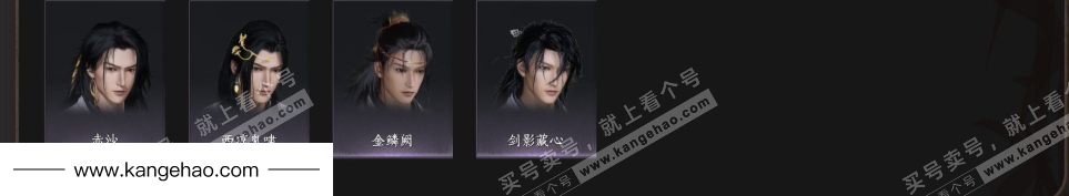 YYS35812燕云十六声账号详情图13