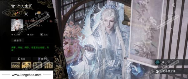 燕云十六声账号官服角色等级：100 风华值：93195 武林造诣：3.514鹅 15已用 侠名：高山知流水 全部套装：问春何苦/乌纱红漪/晏平生/月中天阙/风吟彼岸/青丘千岁/云中锦书/快哉风/青玉案/山水一砚/...