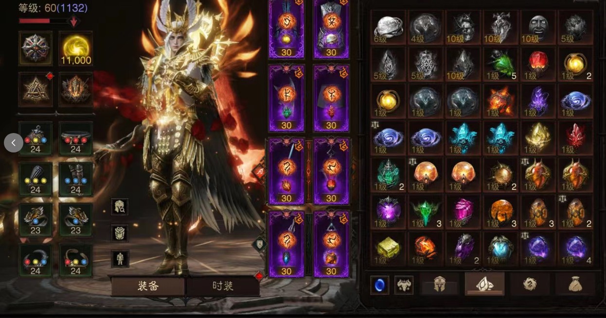 AH32262暗黑不朽账号详情图3