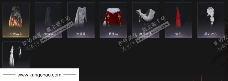 YYS35829燕云十六声账号详情图10