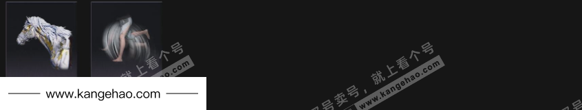 YYS35829燕云十六声账号详情图7