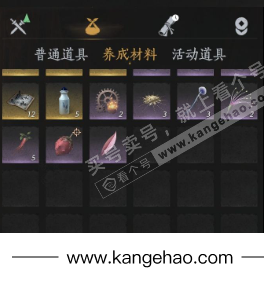 YYS35831燕云十六声账号详情图31