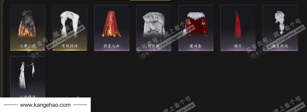 YYS35832燕云十六声账号详情图6 YYS35832燕云十六声账号详情图6