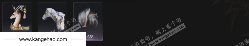 YYS35833燕云十六声账号详情图6