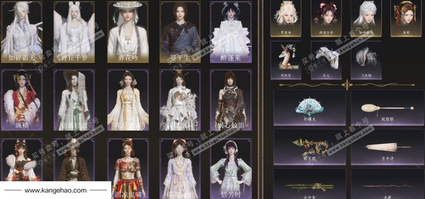 燕云十六声账号官服官服 女角色 角色等级：100 风华值：48111 武林造诣：3.469鹅 5已用八音窍 全部套装：葬花吟/晏平生/青丘千岁/如碎霜天/快哉风/青玉案/鹊踏枝/云中锦书/贺新词/火宅三更/芳时歇...