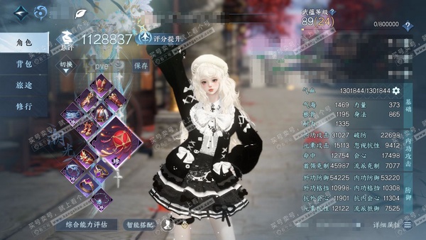 逆水寒手游账号逐中原东京梦华官服东京梦华 女潮光 评分112w 累充称号把酒临风  衣品27w 国色12w 馆藏22w 26颗已用天赏+4转盘【转盘外观】枕星-微光-旋悠光-星喵梦使【11天赏发式】浅茸,月魄琴心,洛云辞/...