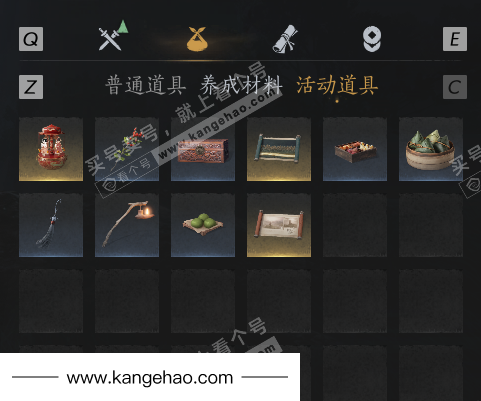 YYS35837燕云十六声账号详情图12