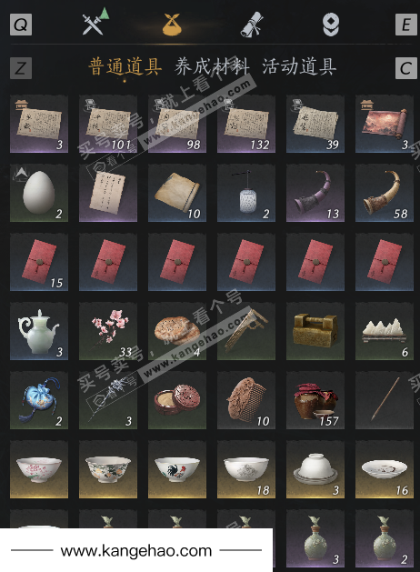 YYS35837燕云十六声账号详情图4