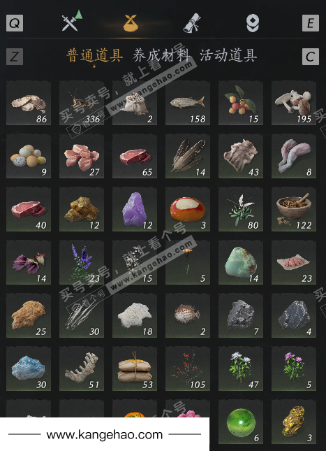 YYS35837燕云十六声账号详情图6