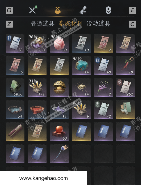 YYS35837燕云十六声账号详情图11