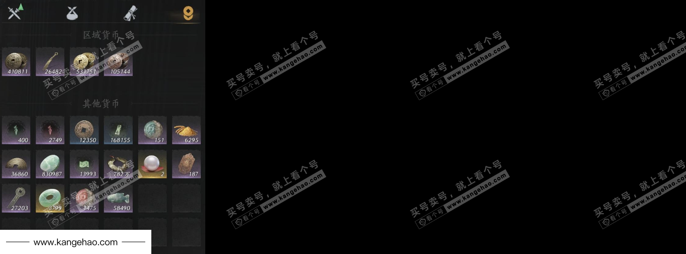 YYS35847燕云十六声账号详情图12