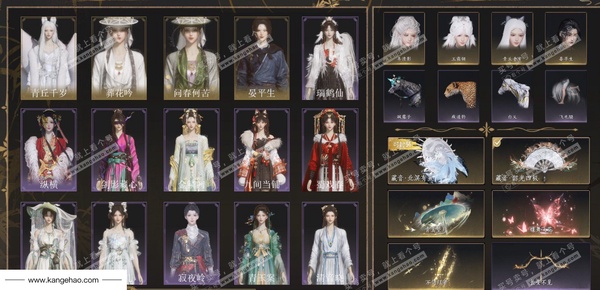 燕云十六声账号官服角色等级：100
 风华值：57674
 武林造诣：3.589鹅
 全部套装：葬花吟/问春何苦/晏平生/青丘千岁/金鳞阙/剑影藏心/云中锦书/青玉案/浣溪沙/鹊踏枝/清音晓/红尘书/难问青溪/芳...