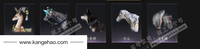 YYS35848燕云十六声账号详情图5