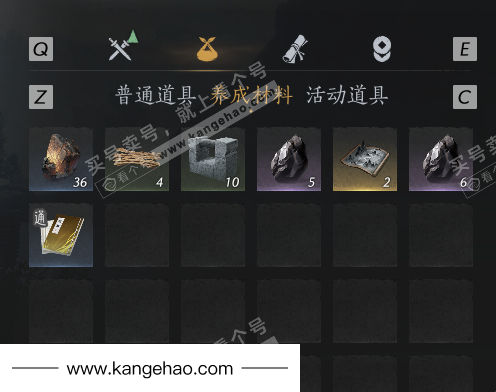 YYS35851燕云十六声账号详情图3