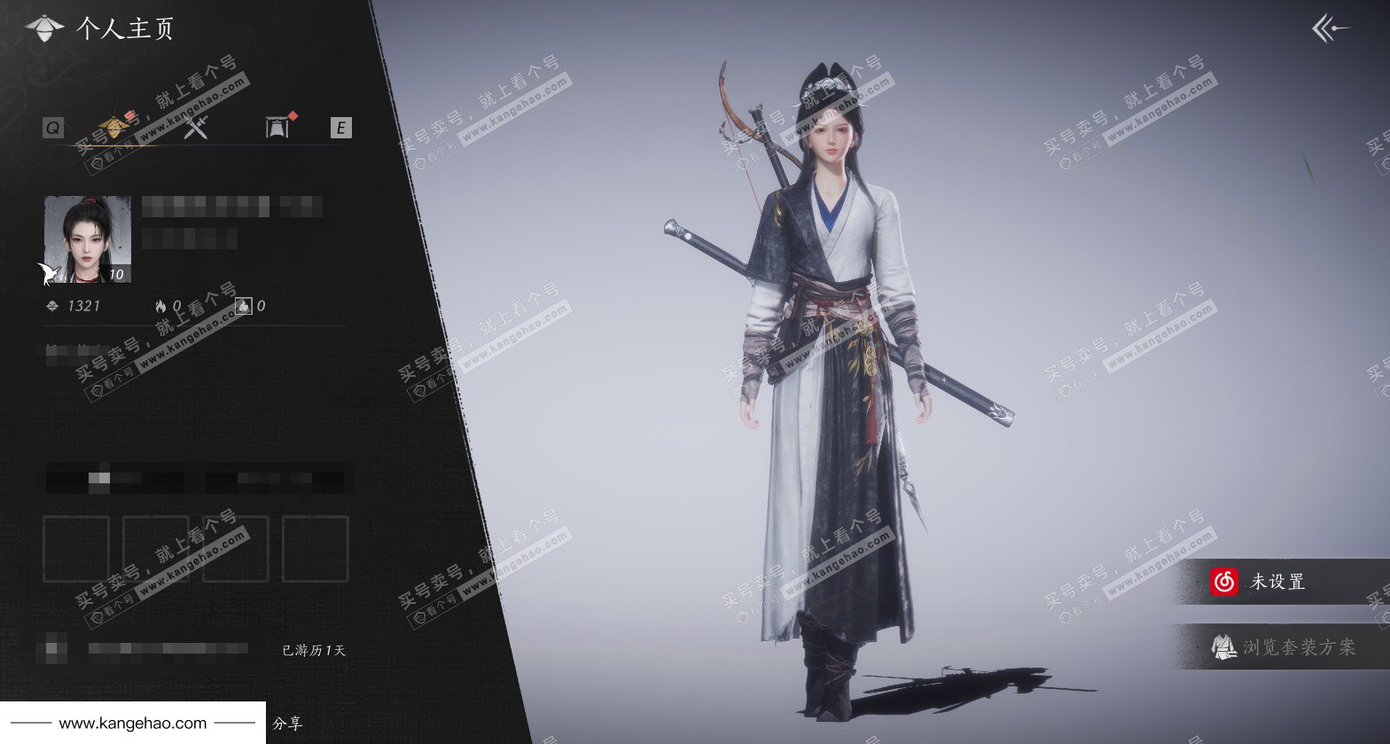 YYS35851燕云十六声账号详情图1