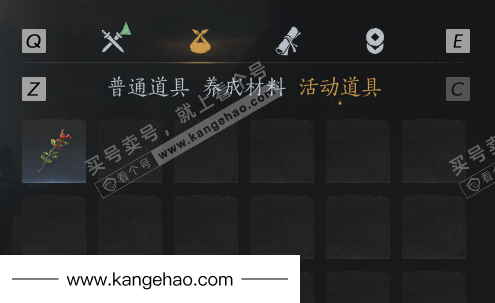 YYS35851燕云十六声账号详情图4